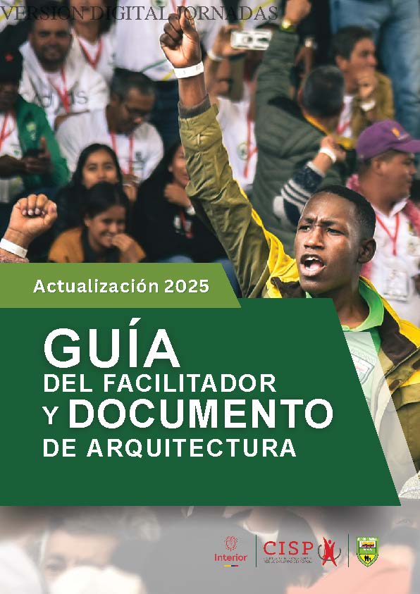 Ver Guía del Facilitador